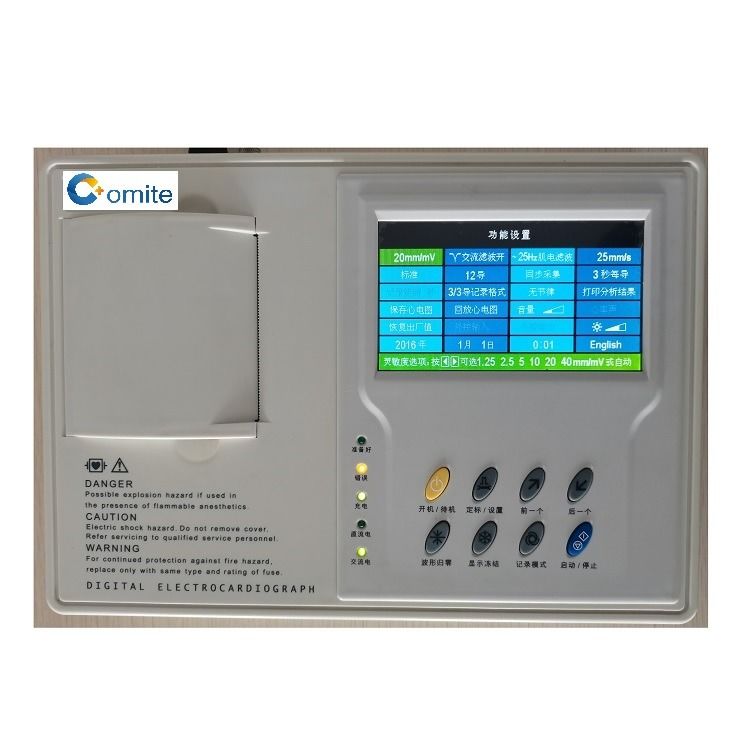 Hoogwaardige Geavanceerde 3 Medische ECG-machine 12-kanaals Mobiele Metalen ECG-machine Draagbare ECG-machine