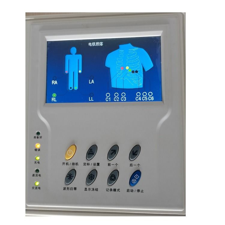 Hoogwaardige Geavanceerde 3 Medische ECG-machine 12-kanaals Mobiele Metalen ECG-machine Draagbare ECG-machine