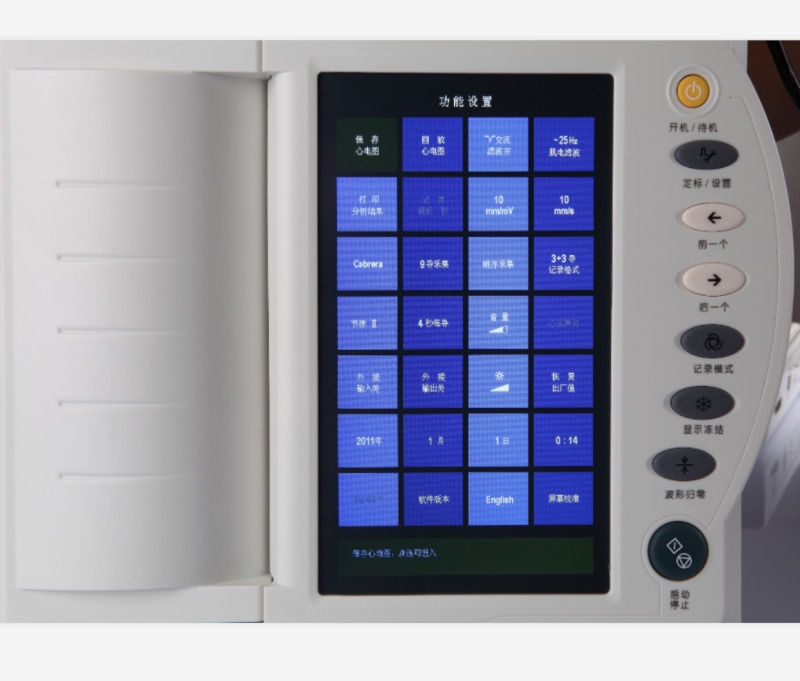 Gezondheidszorg EKG-machine Digitale 12-kanaals electrocardiograaf ECG-machine Draagbare touchscreen ECG-machine